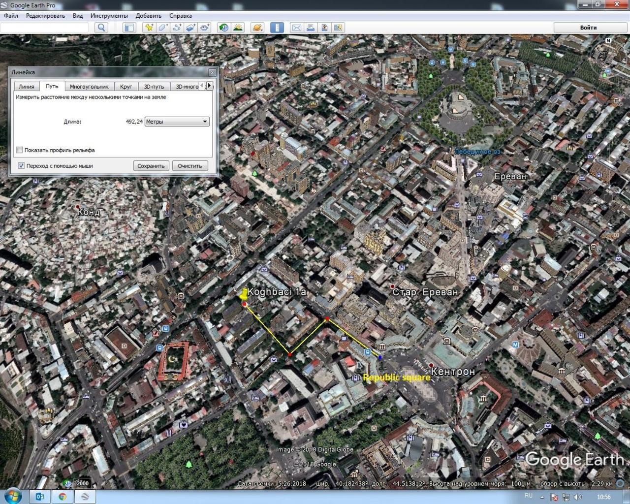 Apartments In Center Of Yerevan,Koghbatsi 1A Street Bagian luar foto