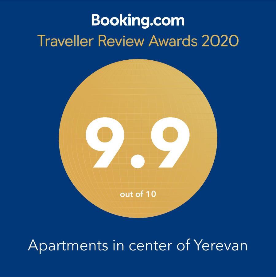 Apartments In Center Of Yerevan,Koghbatsi 1A Street Bagian luar foto